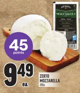 Metro ZERTO MOZZARELLA offer