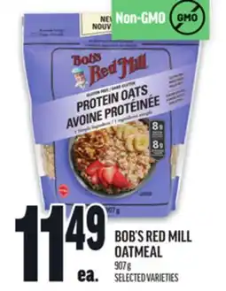 Metro BOB'S RED MILL OATMEAL offer