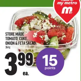 Metro STORE TOMATO, CUKE, ONION & FETA SALAD offer