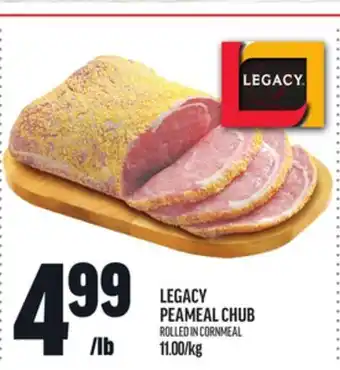 Metro LEGACY PEAMEAL CHUB offer