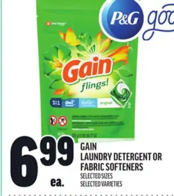 Metro GAIN LAUNDRY DETERGENT OR FABRIC SOFTENERS offer