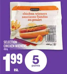 Metro SELECTION CHICKEN WIENERS offer