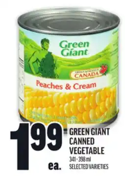 Metro GREEN GIANT CANNED VEGETABLE offer