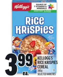 Metro KELLOGG'S RICE KRISPIES CEREAL offer