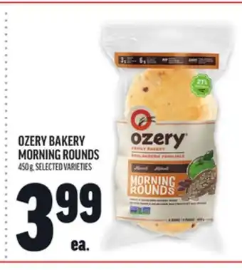 Metro OZERY BAKERY MORNING ROUNDS offer