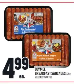 Metro OLYMEL BREAKFAST SAUSAGES offer