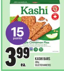 Metro KASHI BARS offer