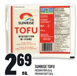 Metro SUNRISE TOFU MEDIUM FIRM 454 PREMIUM SOFT offer