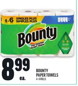 Metro BOUNTY PAPER TOWELS offer