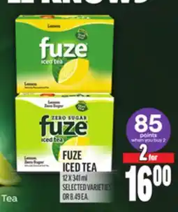 Metro FUZE ICED TEA offer