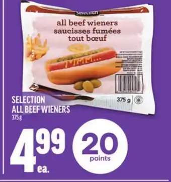 Metro SELECTION ALL BEEF WIENERS offer