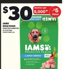 Loblaws IAMS DOG FOOD, 6.12/6.8KG offer