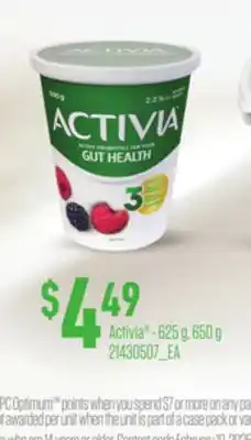 Loblaws ACTIVIA , 625g, 650g offer