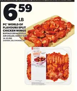 Loblaws PC WORLD OF FLAVOURS SPLIT CHICKEN WINGS offer