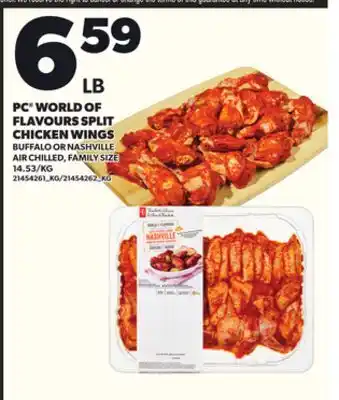 Loblaws PC WORLD OF FLAVOURS SPLIT CHICKEN WINGS offer