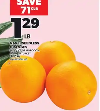 Loblaws NAVEL SEEDLESS ORANGES offer