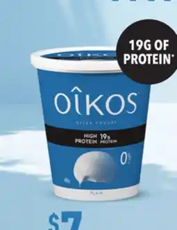 Loblaws OIKOS, 650G - 750G offer