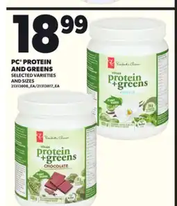 Loblaws PC PROTEIN AND GREENS offer