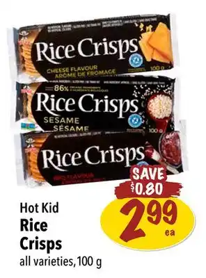 Farm Boy Hot Kid Rice Crisps offer