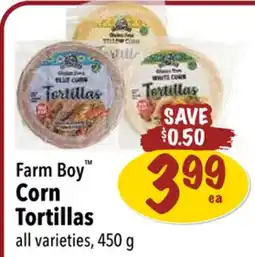 Farm Boy Farm Boy Corn Tortillas offer