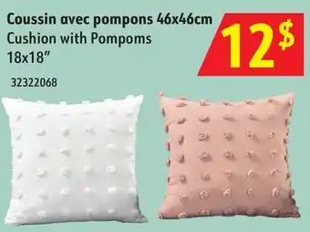 Hart Cushion with Pompoms offer