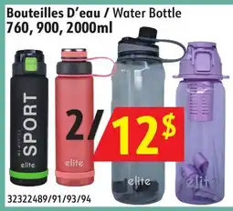 Hart Water Bottle offer