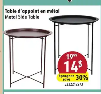 Sushi Shop Metal Side Table offer