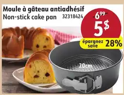 Hart Non-stick cake pan offer