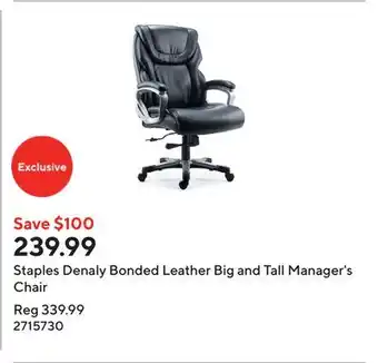 Staples Staples Denaly Bonded Leather Big and Tall Manager's Chair offer