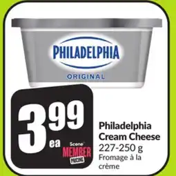 FreshCo Philadelphia Cream Cheese 227-250g offer