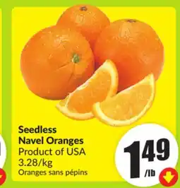 FreshCo Seedless Navel Oranges Product of USA offer