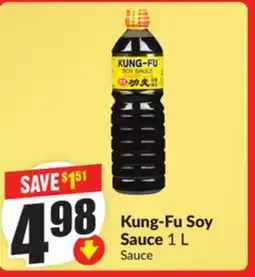 FreshCo Kung-Fu Soy Sauce 1 L offer