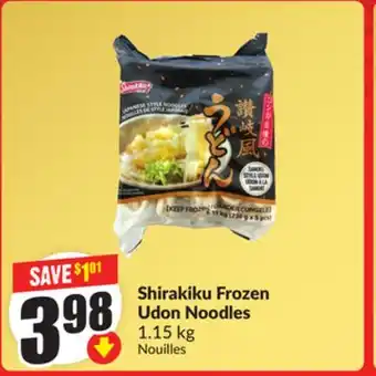 FreshCo Shirakiku Frozen Udon Noodles offer