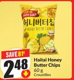 FreshCo Haitai Honey Butter Chips 60 g offer