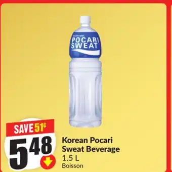 FreshCo Korean Pocari Sweat Beverage 1.5 L offer