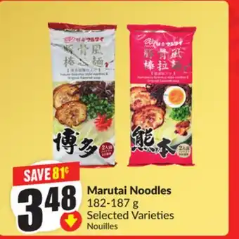 FreshCo Marutai Noodles 182-187 g offer