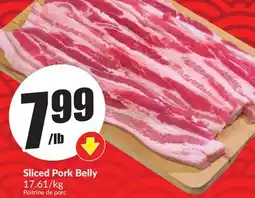 Chalo FreshCo Sliced Pork Belly offer