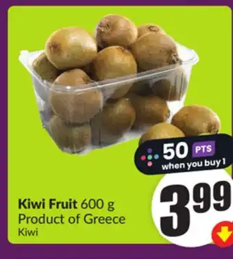 Chalo FreshCo Kiwi Fruit 600 g Product of Greece offer