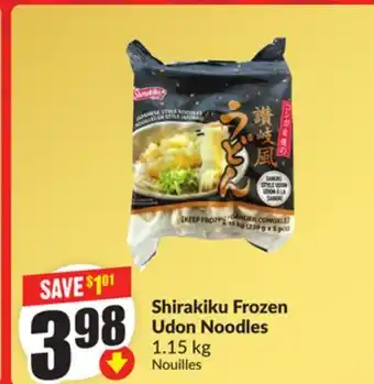 Chalo FreshCo Shirakiku Frozen Udon Noodles offer