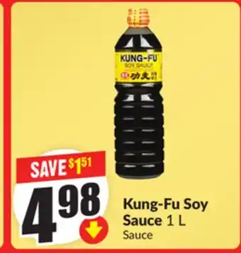 Chalo FreshCo Kung-Fu Soy Sauce 1 L offer