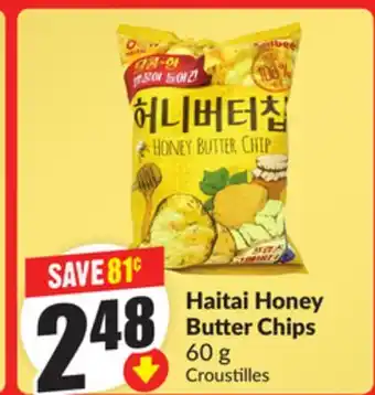 Chalo FreshCo Haitai Honey Butter Chips 60 g offer