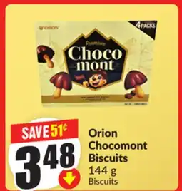 Chalo FreshCo Orion Chocomont Biscuits 144 g offer