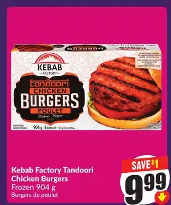 Chalo FreshCo Kebab Factory Tandoori Chicken Burgers Frozen 904 g offer