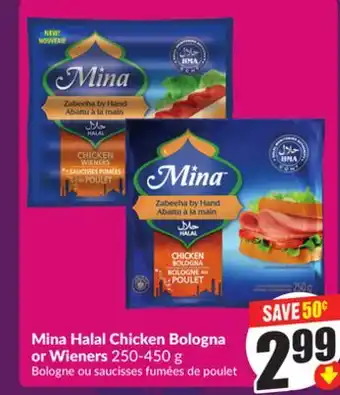 Chalo FreshCo Mina Halal Chicken Bologna or Wieners 250-450 g offer