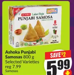 Chalo FreshCo Ashoka Punjabi Samosas 800 g Selected Varieties offer