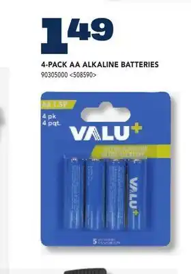 RONA VALU+ 4-PACK AA ALKALINE BATTERIES offer