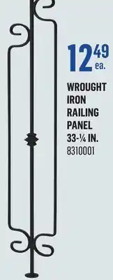 Canac Wrought Iron Railing panel offer