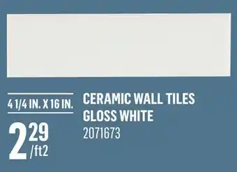 Canac Ceramic Wall Tiles offer