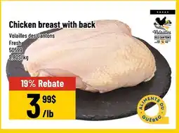 Mayrand Chicken breast with back offer