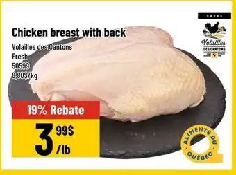 Mayrand Chicken breast with back offer